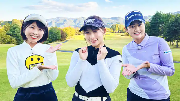 「総まとめレッスンスペシャル」ゲスト：山本茉央