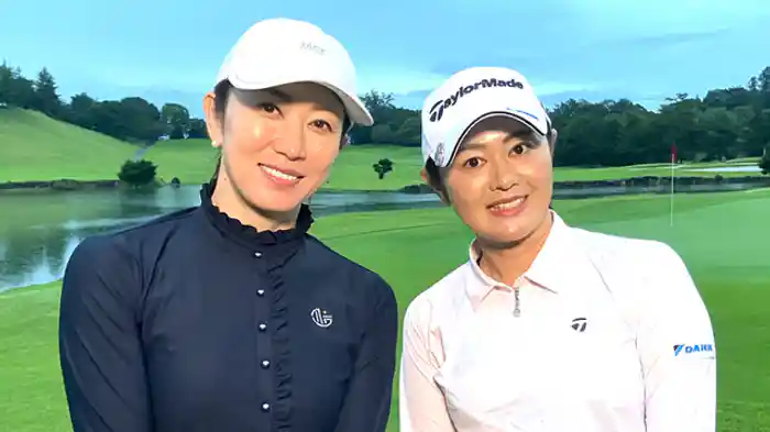 「左足上がりのアプローチ」ゲスト:田中雅美