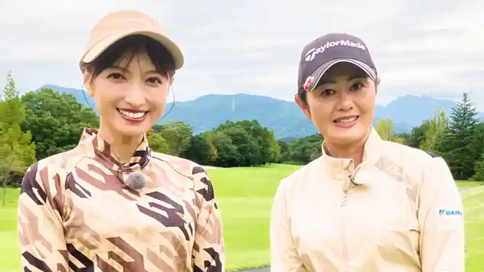 「スライスのミス撲滅」ゲスト:望月理恵