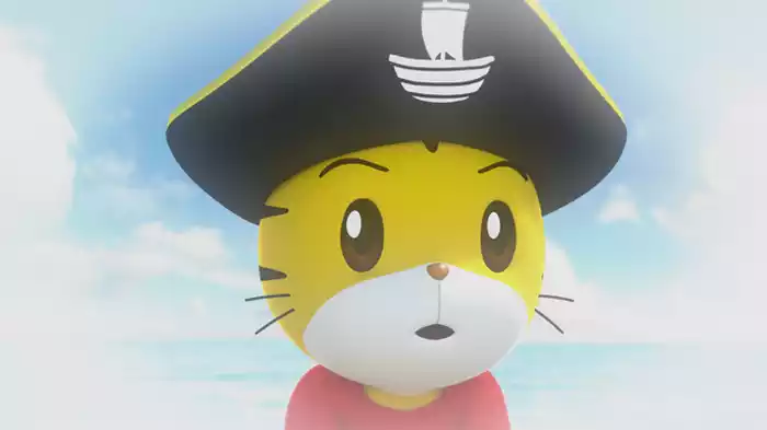 いっしょにあそぼう