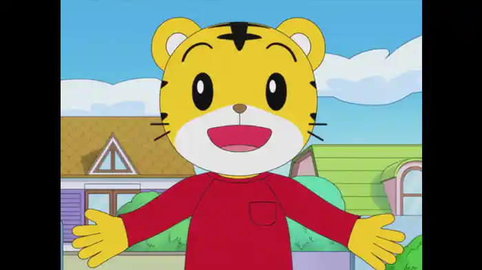 ちいさな　だいぼうけん