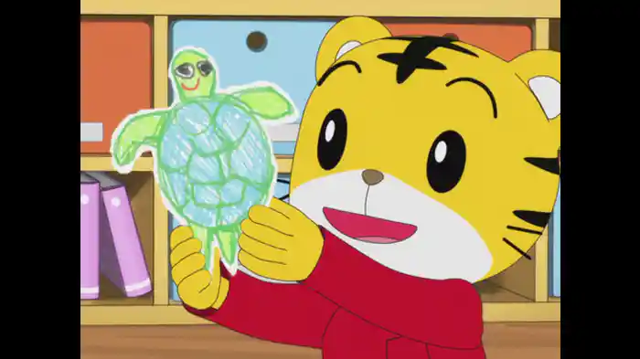 およげ！ ヒモノくん