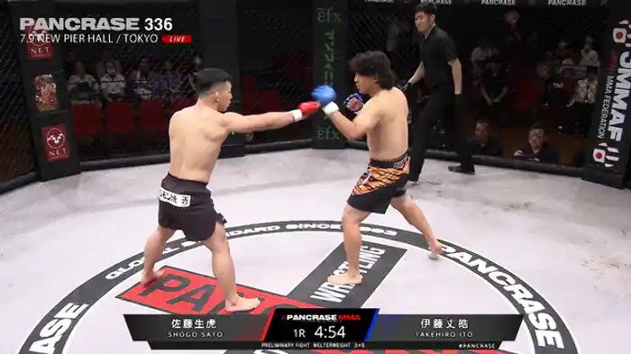 佐藤生虎 VS. 伊藤丈皓