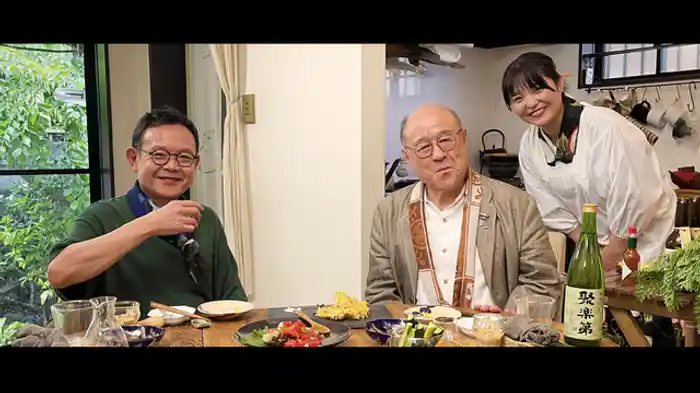 旬の肴で酔いしれる