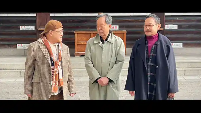 師匠の師匠をおもてなし