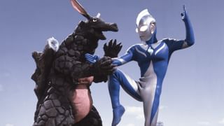 ウルトラマンコスモス 決定稿 円谷プロ 第28話「強さと力」台本 脚本 本 ウルトラマンコスモス 第28話 「強さと力」(キッズ / 2001) - 動画配信
