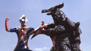 ウルトラマンコスモス(キッズ / 2001) - 動画配信 | U-NEXT 31日間無料