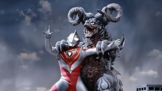 ウルトラマンガイア 第38話 「大地裂く牙」(キッズ / 1998) - 動画配信