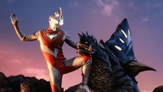 ウルトラマンガイア 第38話 「大地裂く牙」(キッズ / 1998) - 動画配信