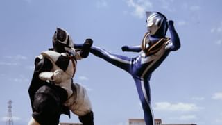 ウルトラマンガイア 第38話 「大地裂く牙」(キッズ / 1998) - 動画配信