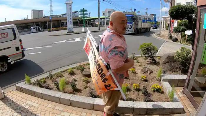 今回は広島県・竹原市でお手伝い!って…宮島はどうなった?