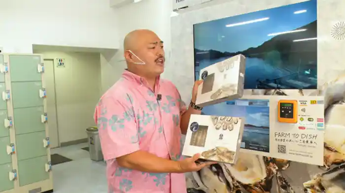 お弁当の配達してたら車海老の自販機に出会った話