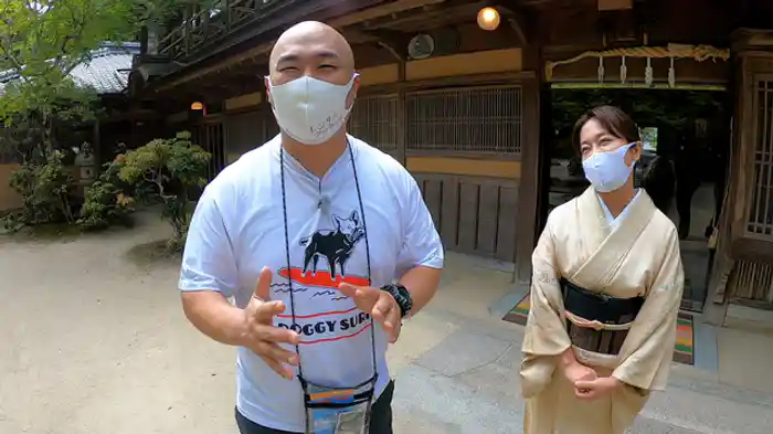 由緒あるお宿でお勉強!宮島のもみじは風流すぎて思わず一句の巻