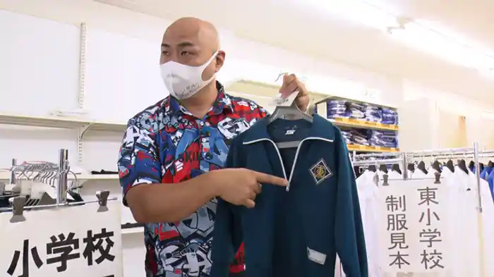 アルピー平子さん故郷で緊急調査!地元じゃ有名人ってホントぉ?