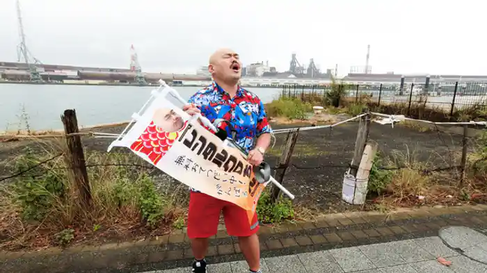 全国進出計画第2弾!初の九州上陸で小倉お手伝いも怠慢ロケに…