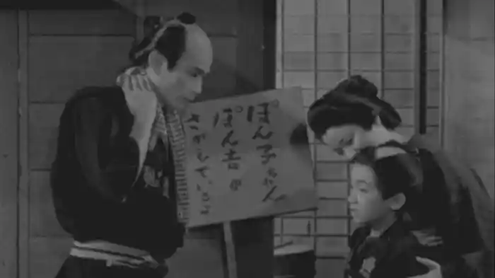 あわて飯つぶの巻