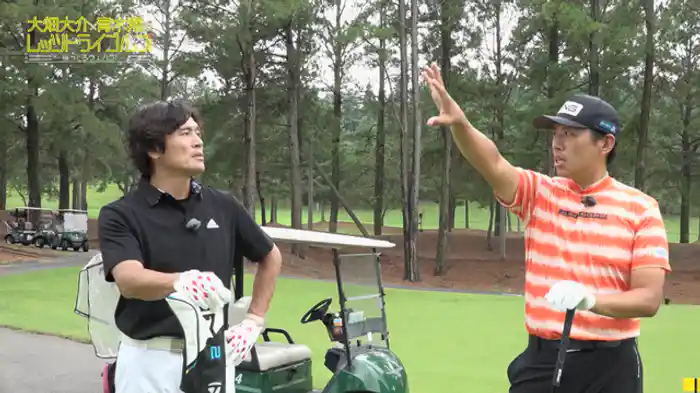 下の番手で距離コントロール編