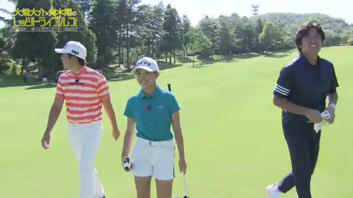 小学校6年生と真剣勝負②編