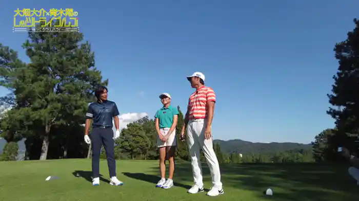 小学校6年生と真剣勝負最終章編