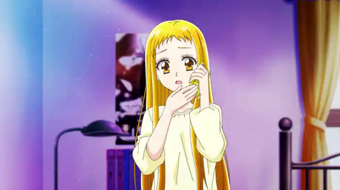 ウレイノカジツ