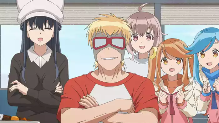 またね！