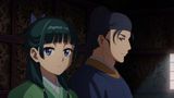 #16 鉛
