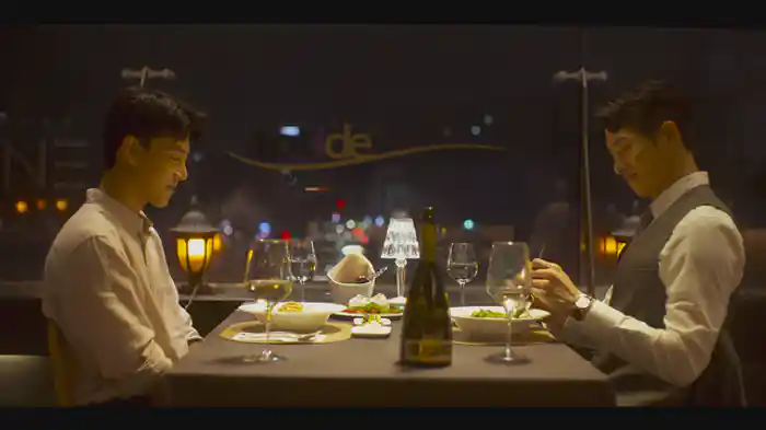 ふたりきりの夜