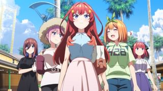 五等分の花嫁∽ #2 偶然のない夏休み(後編)(アニメ / 2023) - 動画配信