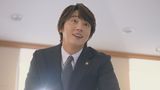 第1話 