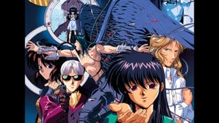アーシアンⅢ Vol.1 (アニメ / 1996) - 動画配信 | U-NEXT 31日間無料