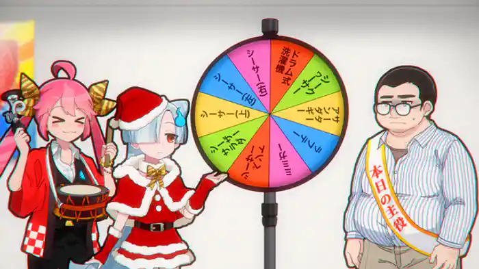 佐藤さんの転生先はまさかの〇〇！？