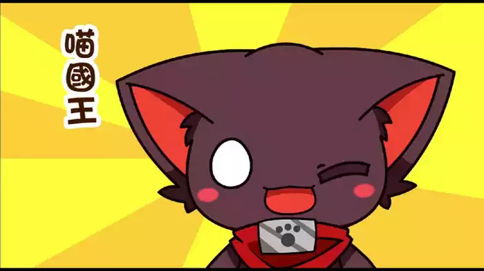 猫王国へようこそ