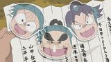 学園長先生とようかんの段