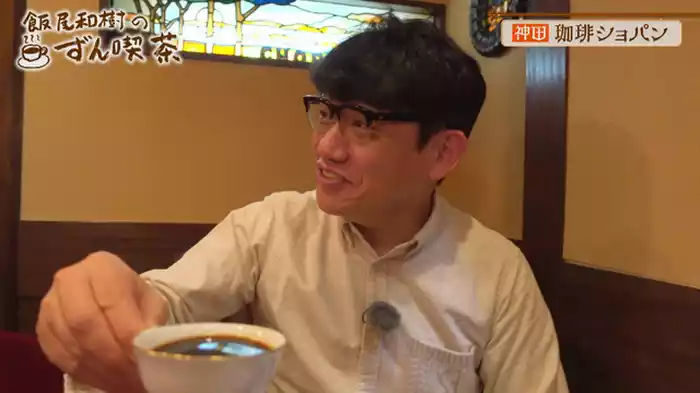 ＜神田エリア＞の素敵な喫茶店でゴロゴロ～！