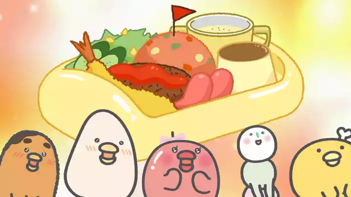 ちゅうぼうでジュージュー