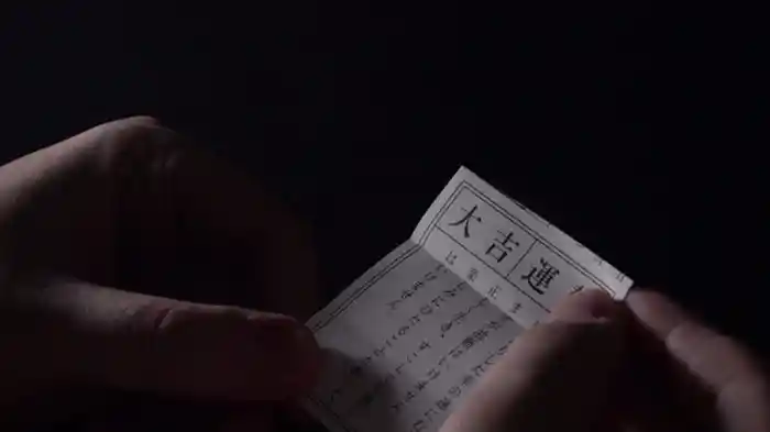 運を理解したい!社会心理学・確率論・統計学で迫る運の本質