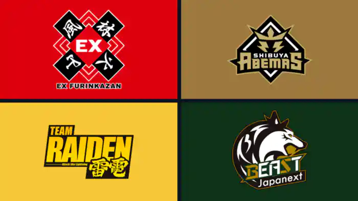 2023/09/18 第1試合