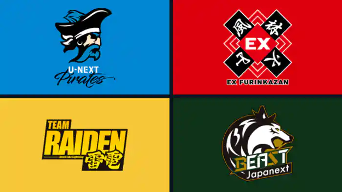 2023/09/22 第2試合