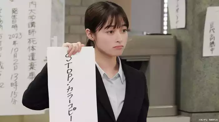 消えた一円玉の謎