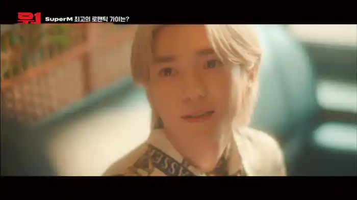 トキメキ恋愛ドラマに挑戦　～スーパー・ロマンチック・ガイを探せ　　後編