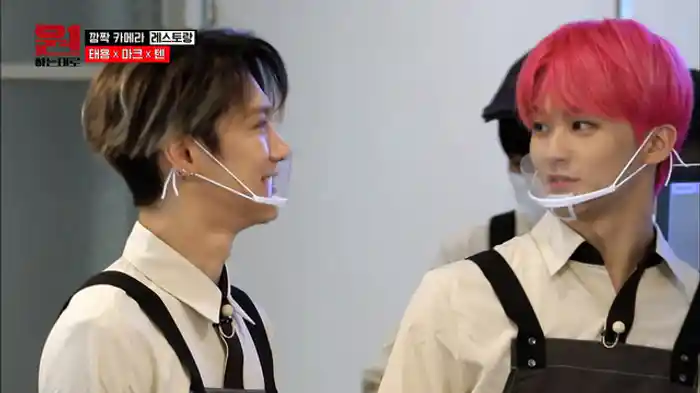 ドキドキ職場体験　～スーパー・リアクション・ガイを探せ　前編