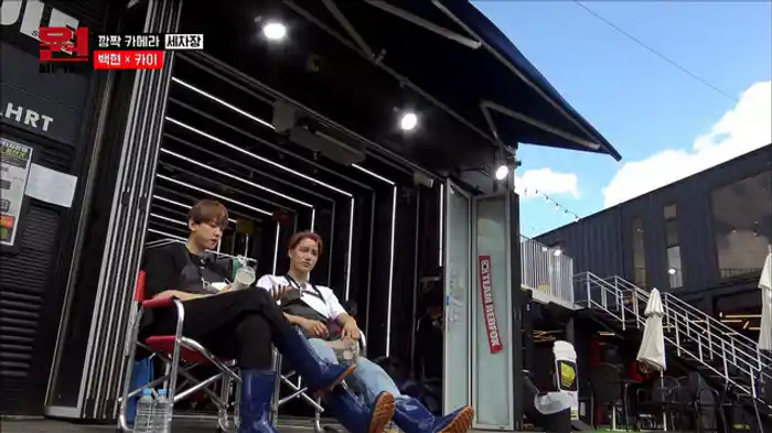 ドキドキ職場体験　～スーパー・リアクション・ガイを探せ　後編