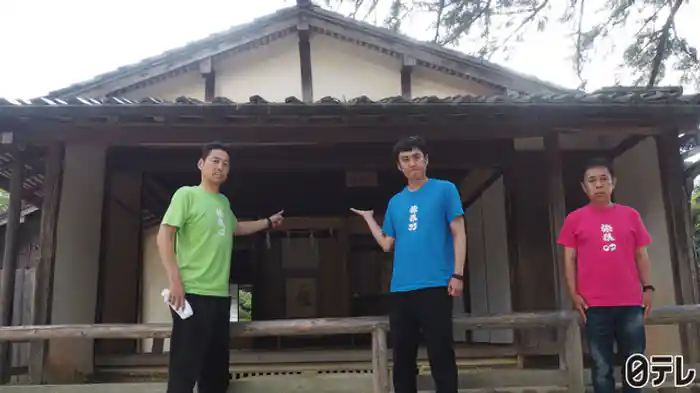 「山口県で歴史巡りの旅」第3話