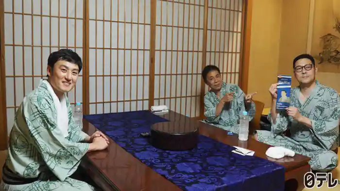 「山口県で歴史巡りの旅」最終話