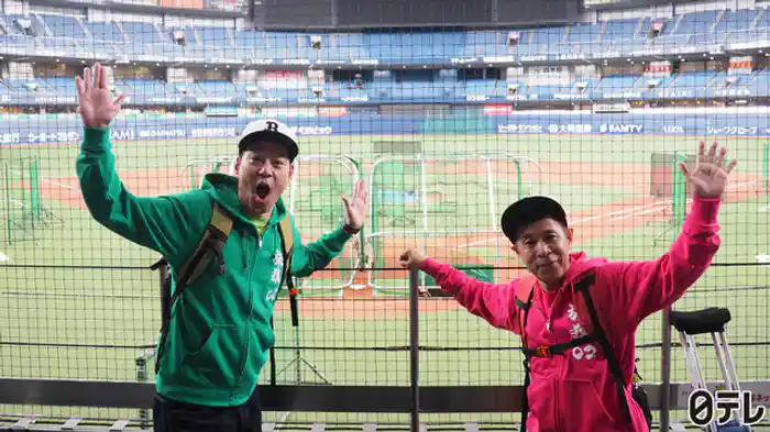 「関西でオリックスを応援しよう！の旅」第1話