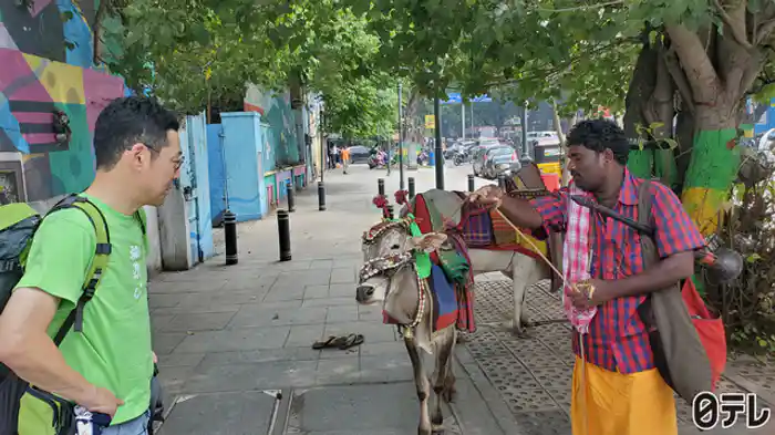 「四度　インドの旅」第1話