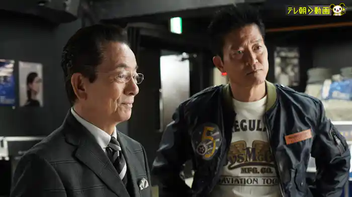 「天使の前髪」