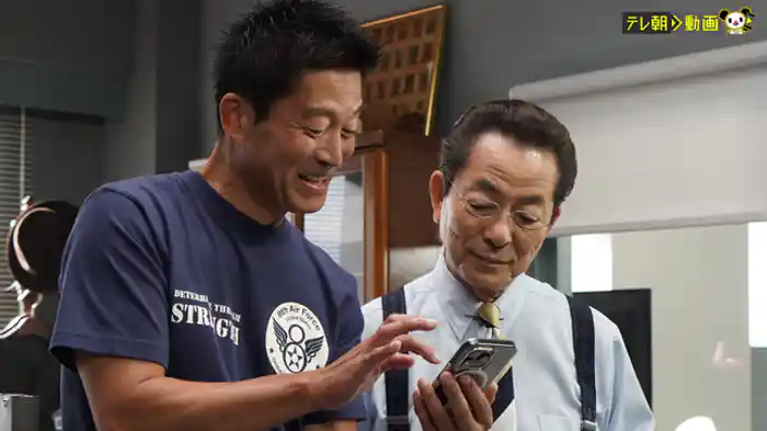 「センチメンタル・ジャーニー」