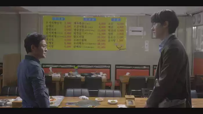 約束
