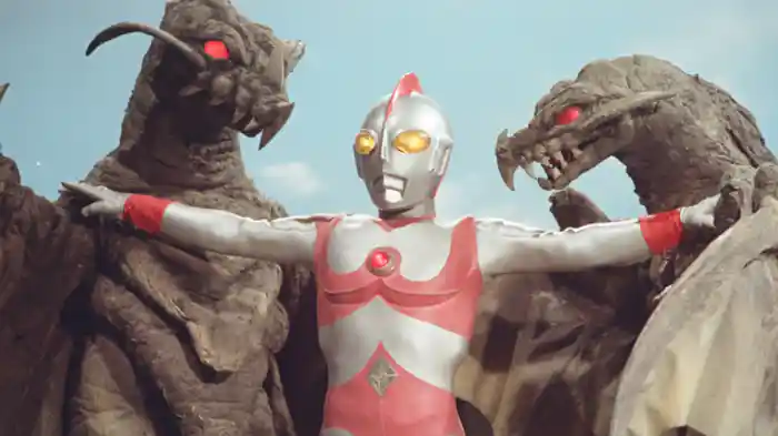 「大空より愛をこめて」